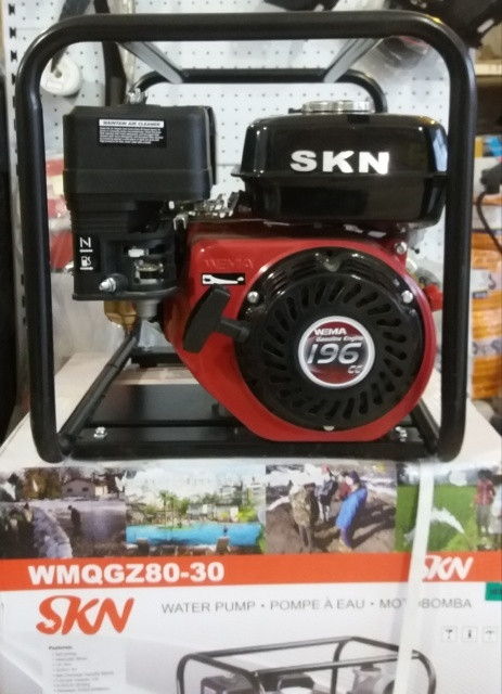موتور پمپ آب ویما دو اینج SKN