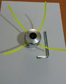 توپی آلومینیومی علفتراش