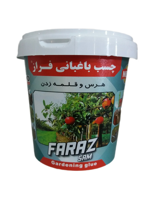 چسب باغبانی یک کیلویی /چسب هرس و قلمه