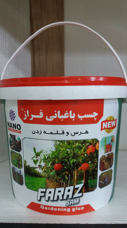 چسب باغبانی ۵ کیلویی/ چسب هرس و قلمه