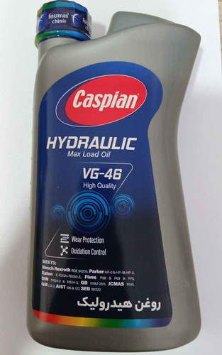 روغن هیدرولیک کاسپین مدل VG46 یک لیتری
