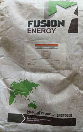 هیومیک اسید ( هیومات پتاسیم )۶۰درصد پودری