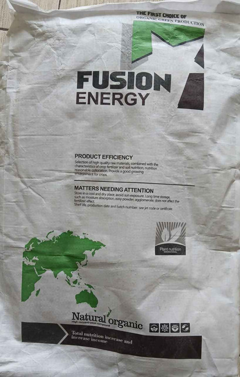 هیومیک اسید(هیومات پتاسیم) ۶۰ درصدپودری