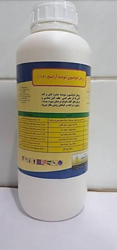 روغن ولک امولسیون شونده 80 درصد یک لیتری آراسنج شیمی