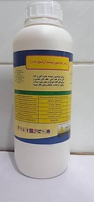 روغن ولک امولسیون شونده 80 درصد یک لیتری آراسنج شیمی