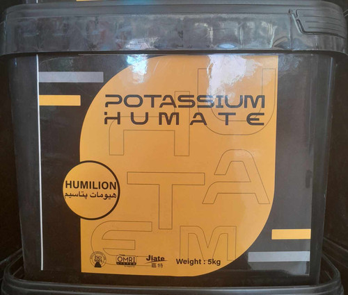 کودهیومات پتاسیم ۶۰ درصد خارجی